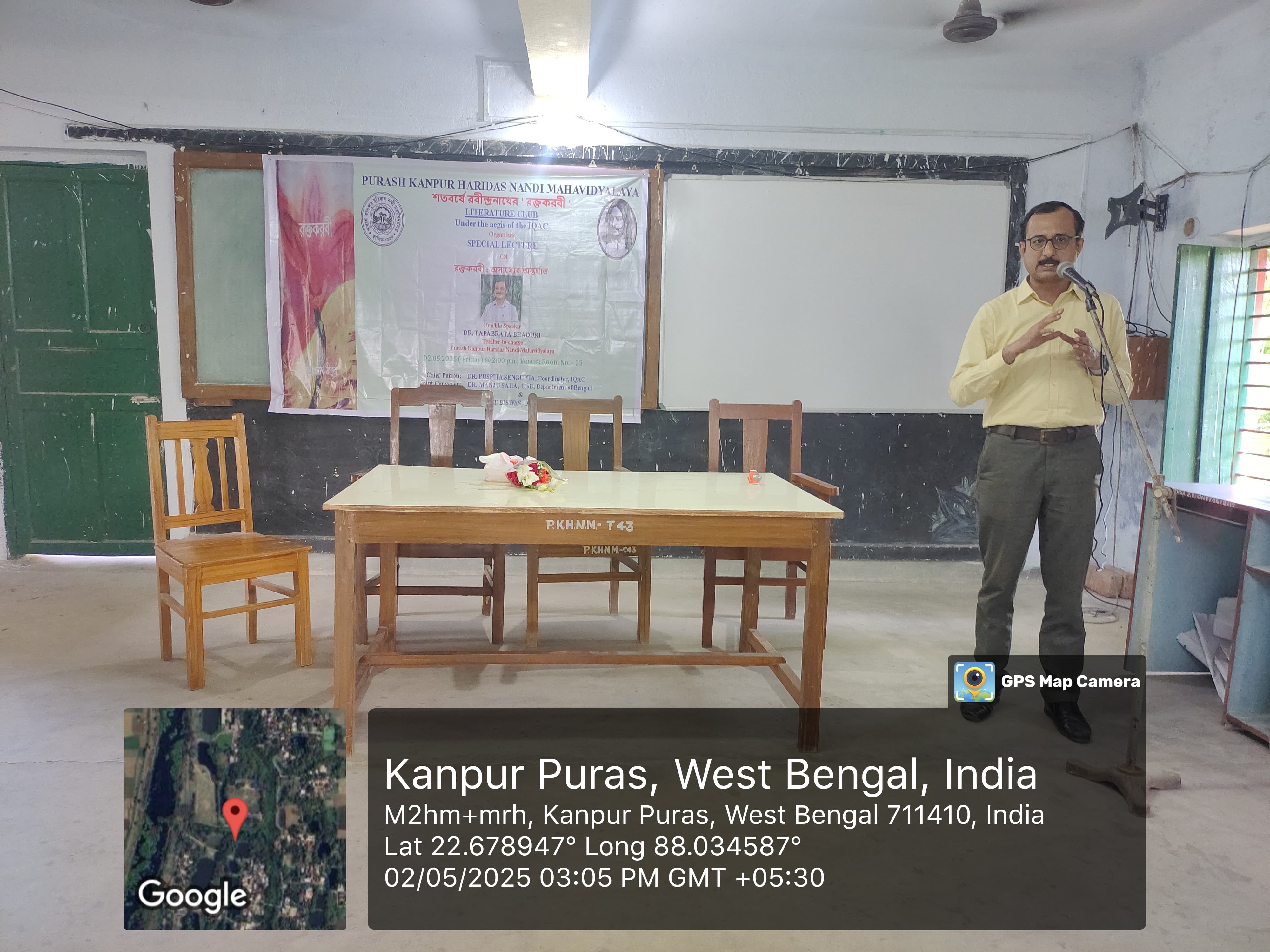 Special Lecture on Rabindranath